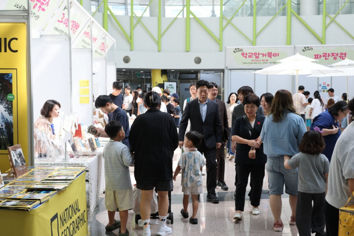 사진