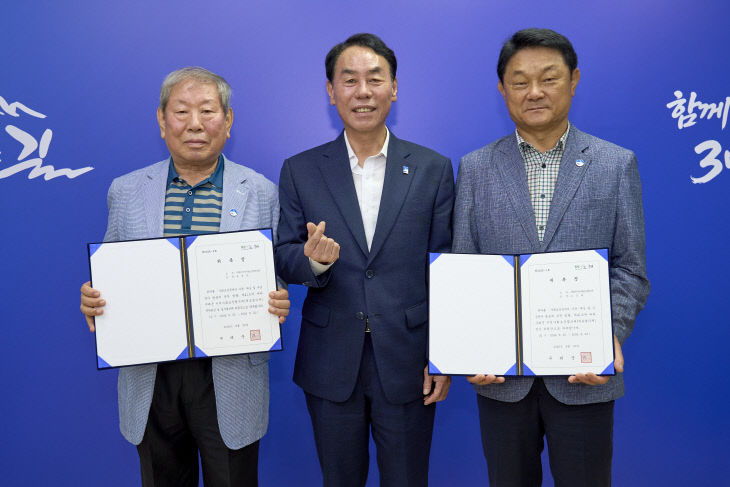구