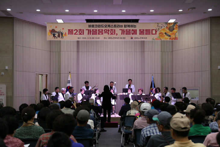 260915 보도자료 사진 2