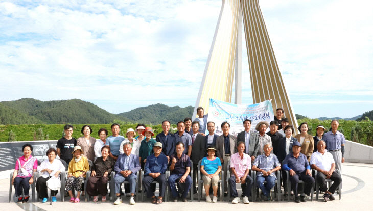 소작