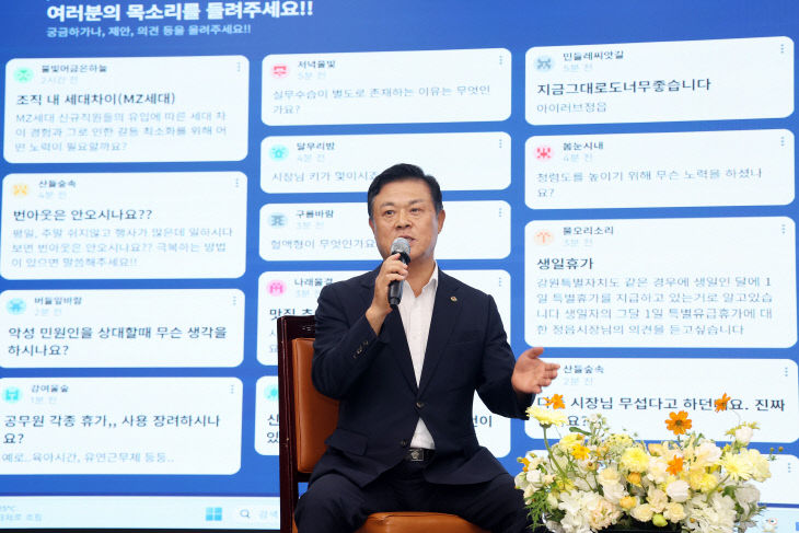 정읍 공직자 122명 참여 (4)