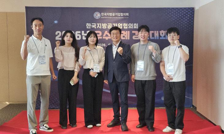 보도 7) 단양관광공사 수상사진 (2)