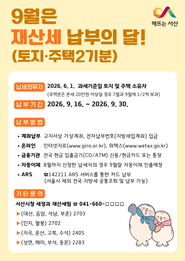 ?뚮옉 源붾걫???숈븘由?紐⑥쭛 ?ъ뒪???붿옄??- 1