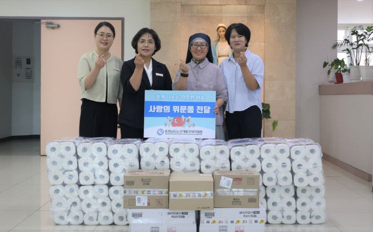 1 논산계룡교육지원청, 추석맞이 사회복지시설에 나눔 실천
