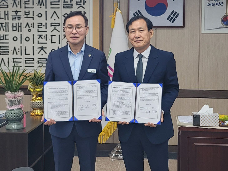 태안교육지원청, 태안군과 교육혁신선도지역 사업 추진