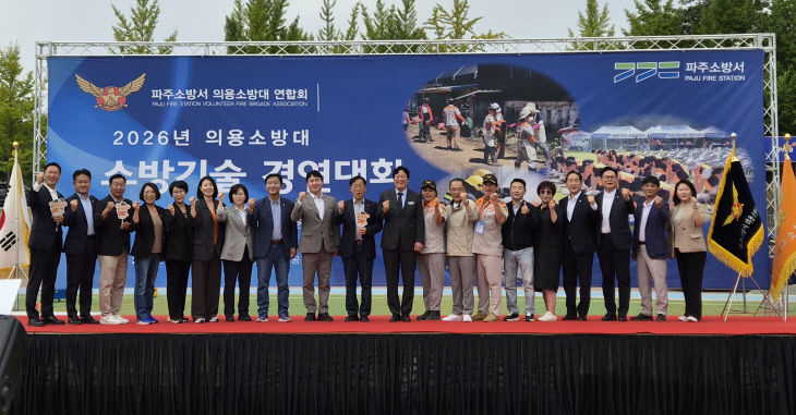 대표사진