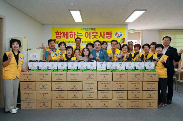 사진3) 대한