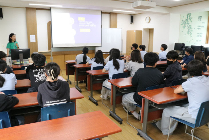 세도중학교, 직업세계 이해를 위한 직업교육 설명회 운영
