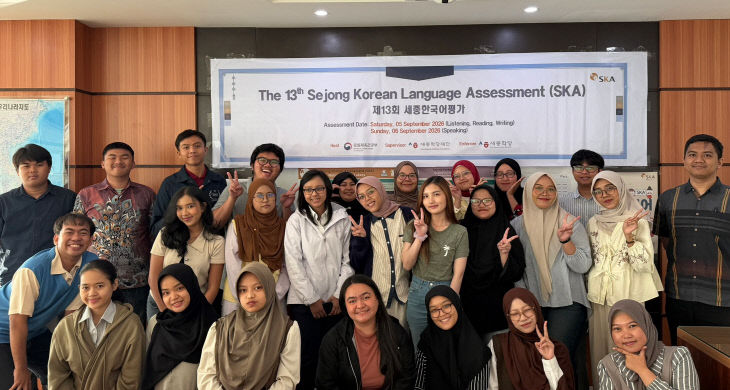 영산대학교가 운영하는다.