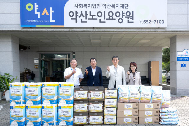 제천시, 추석 명절 맞아 사회복지시설 위문품 전달