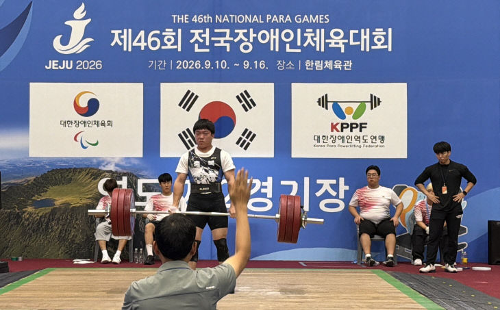 KakaoTalk_20260914_163058491