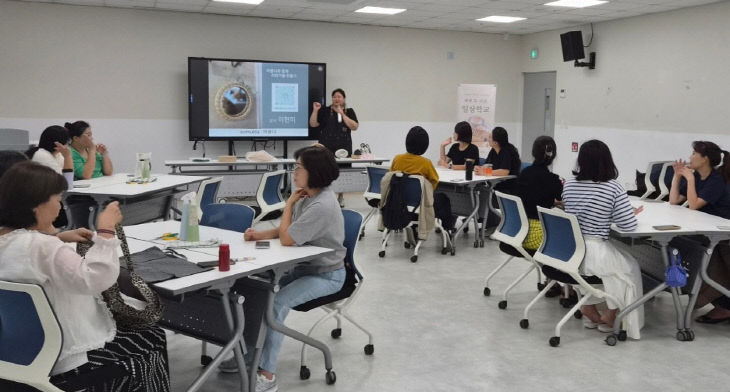 동구 하루 두시간 일상학교 운영