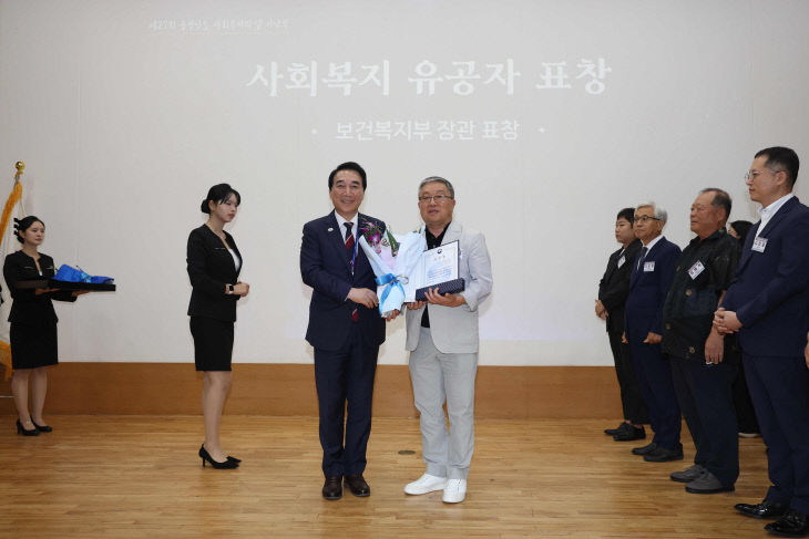 장용선 민간위원장, 보건복지부 장관 표창