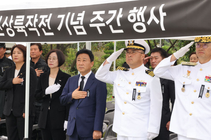 특수임무전사자 14위 추모식 개최
