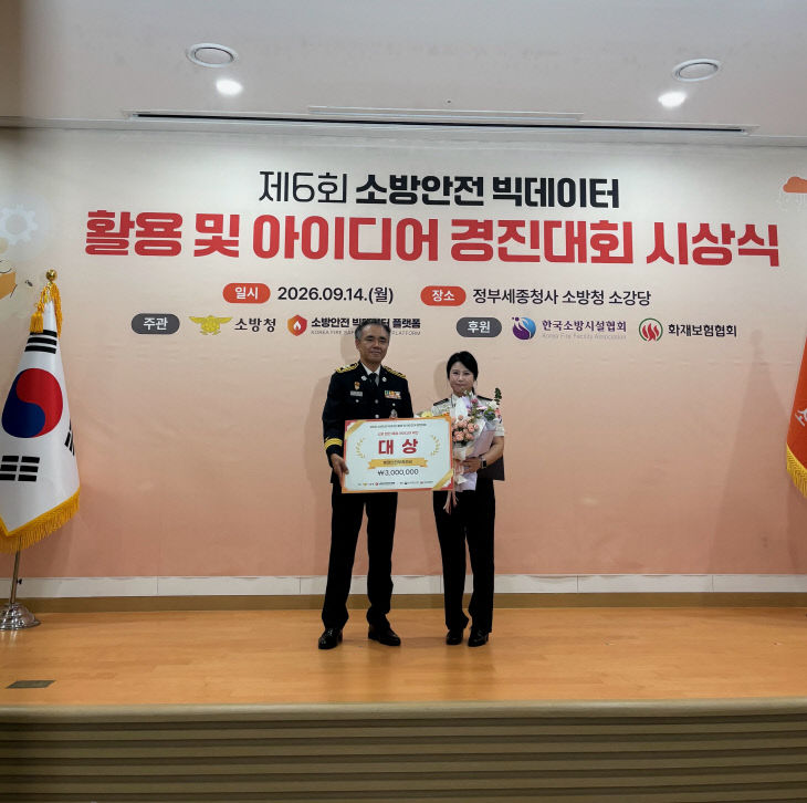 관련사진1