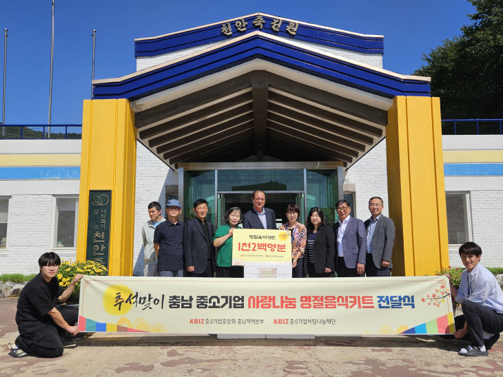 행사사진_1