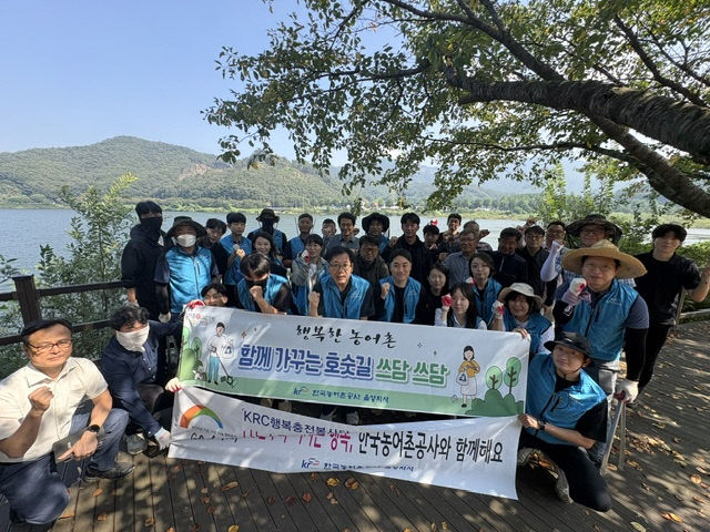 사본 - 단체사진