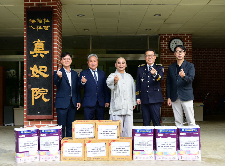 260915. 충주경찰서, 추석 맞이 위문 (1)