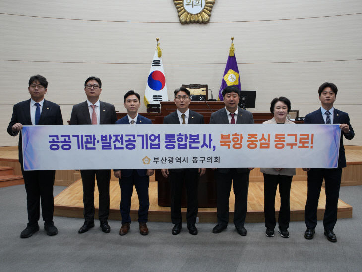[9월 의장님 대표결안.