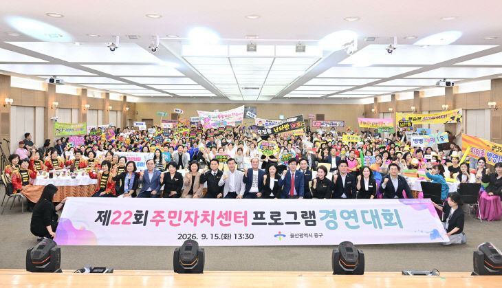 260915-1) 제22회 (2)