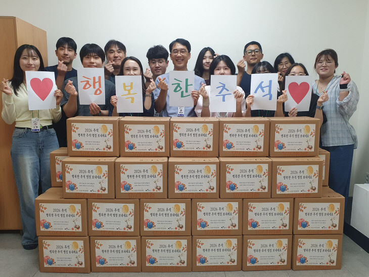 KakaoTalk_20260915_131616108