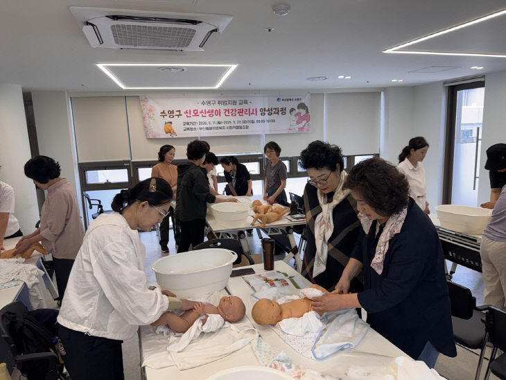 보도사진2(26년 산모신생 모집)