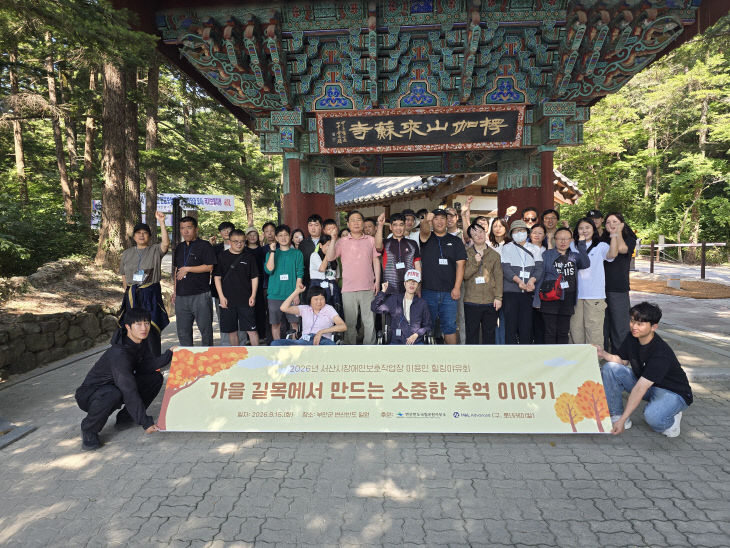 사진2