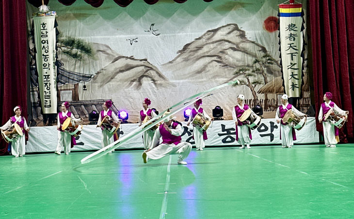 담