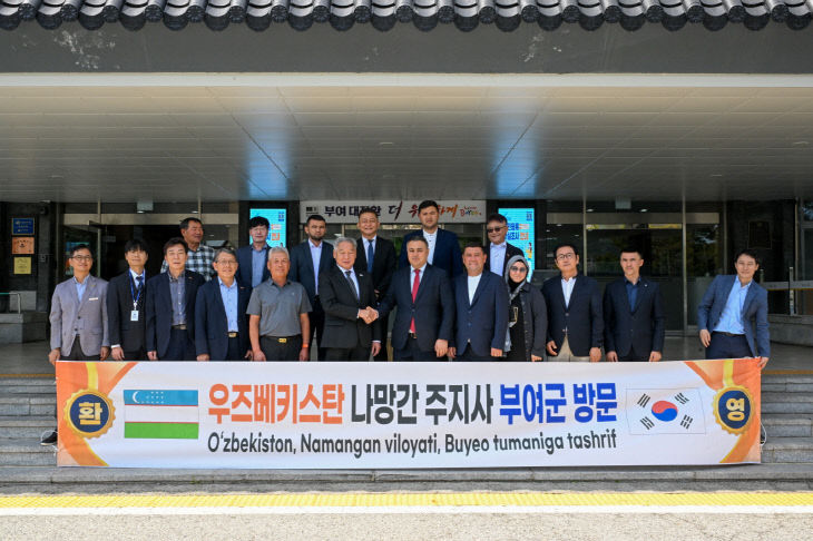 2.우즈베키스탄 나망간주 대표단 방문(1)
