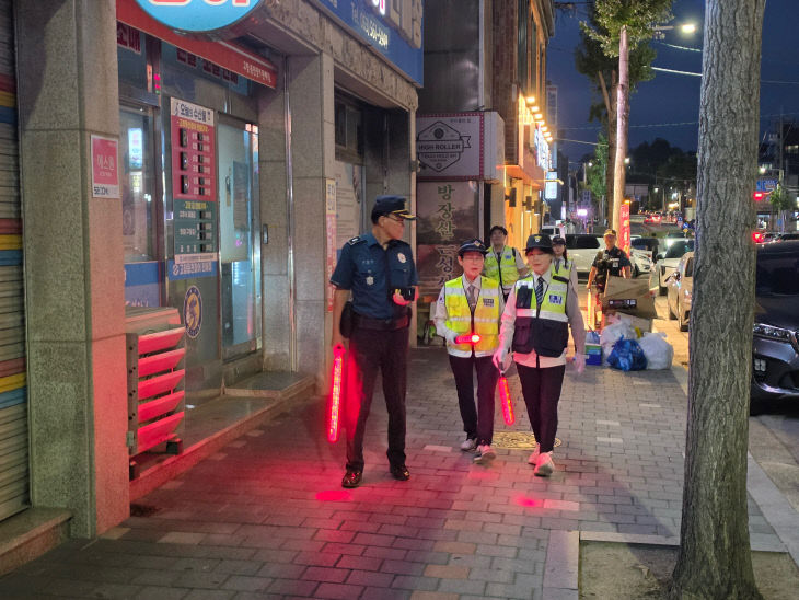추석 맞이 여성방범순찰대와 합동순찰 실시