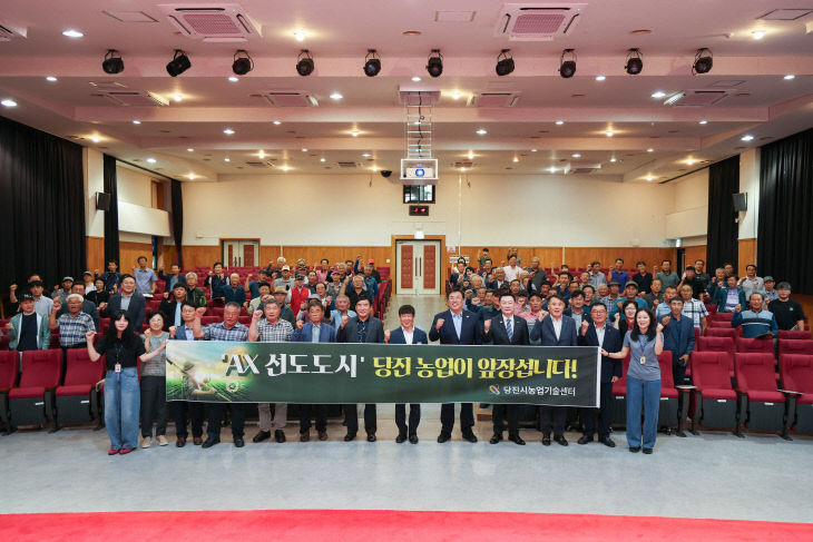 사본 - (사진3)벼농사 종합평가회4