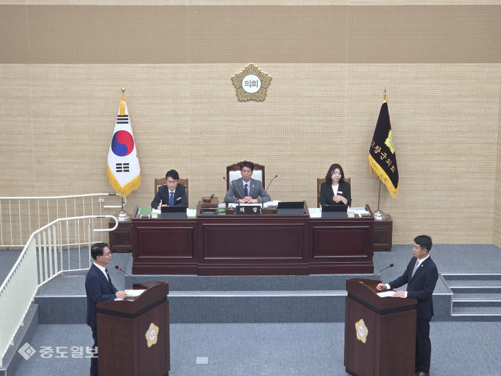 고