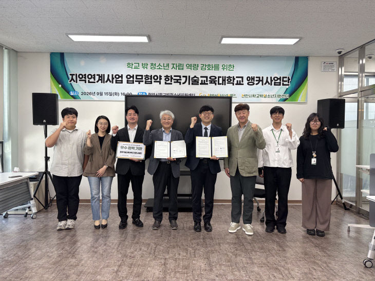 관련사진 (2)