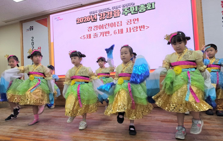 KakaoTalk_20260915_125221816_01