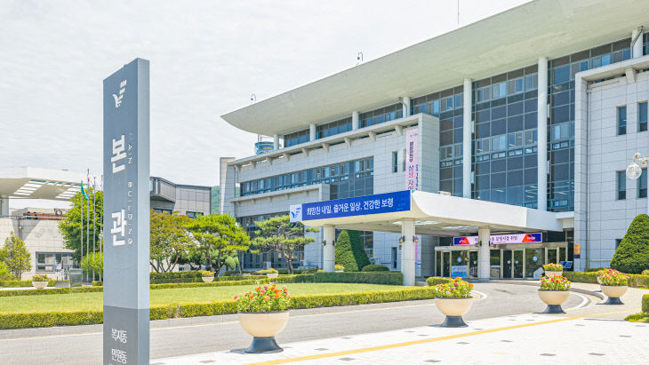 보령시