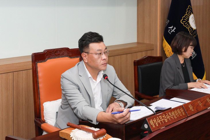 예산군의회 황두현 부위원장