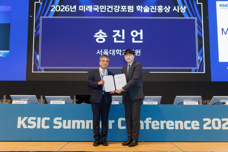 보도자료사진