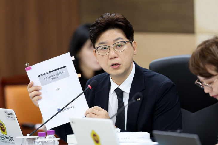 제313회_인천광역시의회_임시회_제1차_예산결산