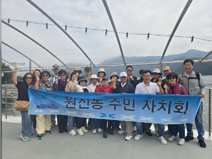 역량 강화 및 화합의 워크숍 개최