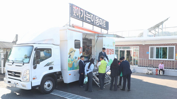 국정이음 테마회의(찾아가는 이동장터) (4)