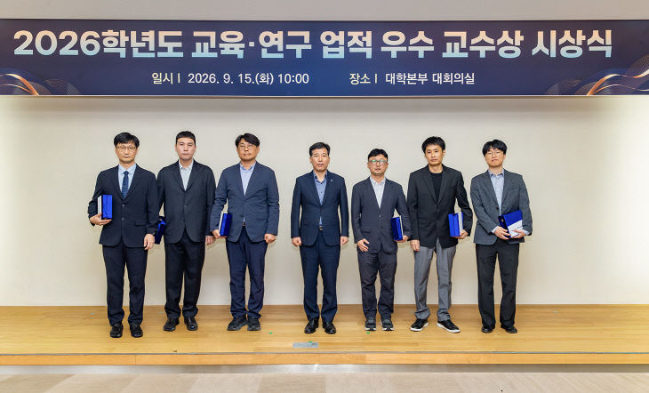 지난 15일 동아대 대다.
