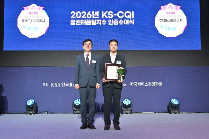붙임1 사진