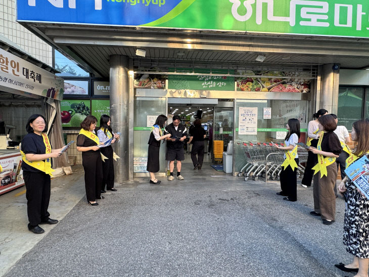 보이스피싱