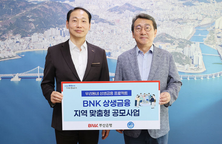 보도사진(수정)