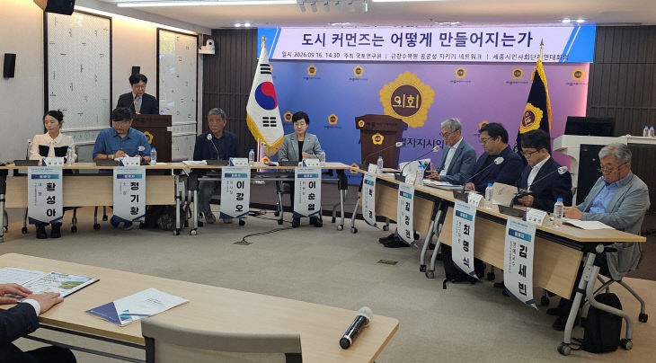 KakaoTalk_20260916_160957506_01