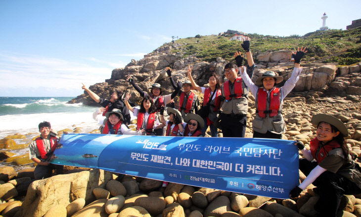 참고3 이미지(8)