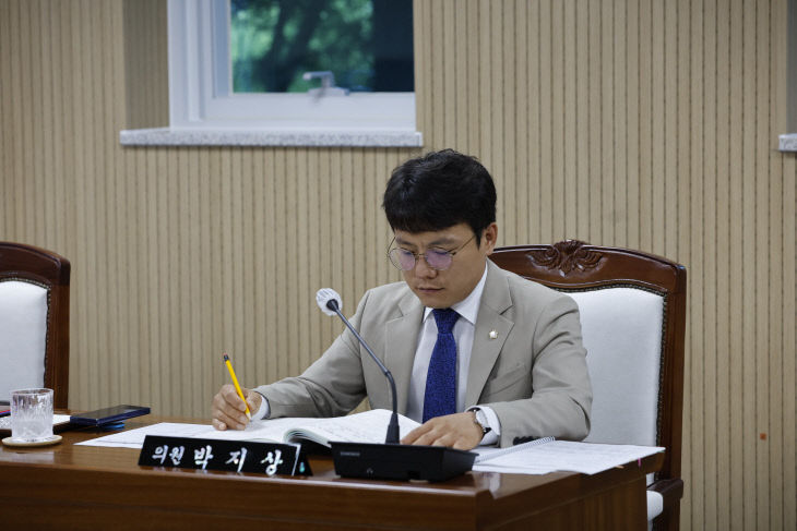 20260916 사진(박지상 의원)