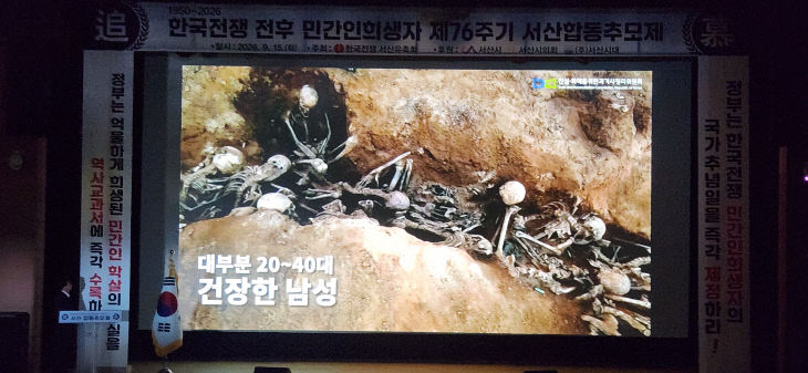 1. ③식전영상