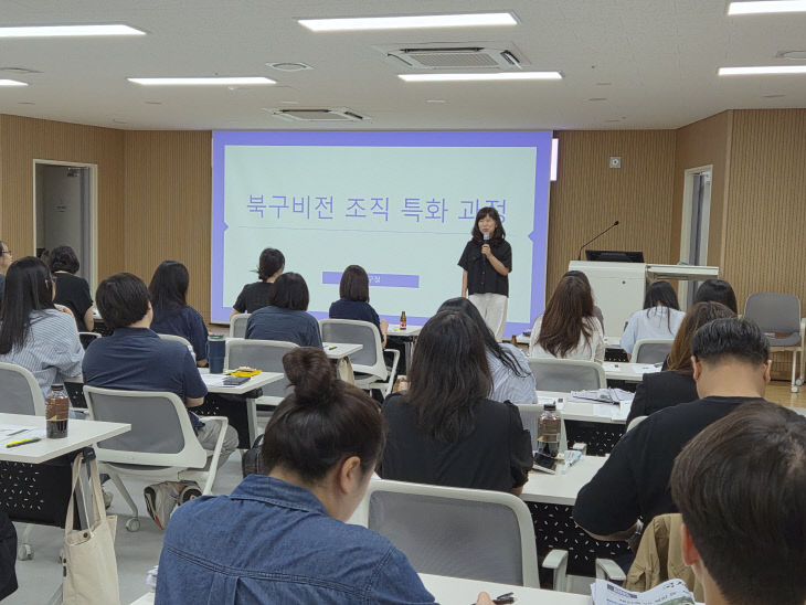 260916 부산 북구, 7급 실무자시