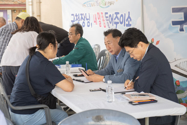 1.영도구 보도자료(260916 김철훈 영!)